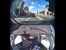 国道183号【国道183号線】の自動車オートバイ歩行者トラック自転車バイク高齢者外国人の衝突事故クラッシュ大破全焼警察逃走逮捕交通事故追突接触危険運転飲酒運転飲酒検問検挙居眠り運転死傷重傷暴走死亡事故