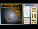 【ニコ生ゲーム】lg204 Slimer【プレイ動画】
