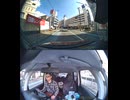 国道191号【国道191号線】の自動車オートバイ歩行者トラック自転車バイク高齢者外国人の衝突事故クラッシュ大破全焼警察逃走逮捕交通事故追突接触危険運転飲酒運転飲酒検問検挙居眠り運転死傷重傷暴走死亡事故