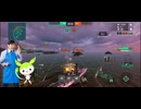WoWs_Blitz.QVC福島　part1