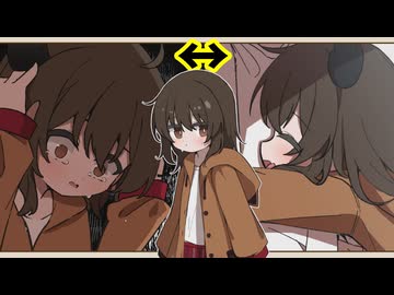 へんたいさんが女の子の秘密を暴いちゃうと？【秘密をさがさないで！】