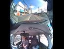 国道206号【国道206号線】の自動車オートバイ歩行者トラック自転車バイク高齢者外国人の衝突事故クラッシュ大破全焼警察逃走逮捕交通事故追突接触危険運転飲酒運転飲酒検問検挙居眠り運転死傷重傷暴走死亡事故