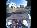 国道209号【国道209号線】の自動車オートバイ歩行者トラック自転車バイク高齢者外国人の衝突事故クラッシュ大破全焼警察逃走逮捕交通事故追突接触危険運転飲酒運転飲酒検問検挙居眠り運転死傷重傷暴走死亡事故