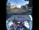 国道212号【国道212号線】の自動車オートバイ歩行者トラック自転車バイク高齢者外国人の衝突事故クラッシュ大破全焼警察逃走逮捕交通事故追突接触危険運転飲酒運転飲酒検問検挙居眠り運転死傷重傷暴走死亡事故