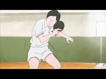 ピンポン THE ANIMATION　#01　風の音がジャマをしている