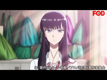 恋は雨上がりのように　第1話　雨音（あまおと）