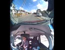 国道217号【国道217号線】の自動車オートバイ歩行者トラック自転車バイク高齢者外国人の衝突事故クラッシュ大破全焼警察逃走逮捕交通事故追突接触危険運転飲酒運転飲酒検問検挙居眠り運転死傷重傷暴走死亡事故