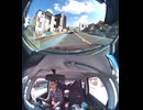 国道224号【国道224号線】の自動車オートバイ歩行者トラック自転車バイク高齢者外国人の衝突事故クラッシュ大破全焼警察逃走逮捕交通事故追突接触危険運転飲酒運転飲酒検問検挙居眠り運転死傷重傷暴走死亡事故