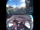 国道220号【国道220号線】の自動車オートバイ歩行者トラック自転車バイク高齢者外国人の衝突事故クラッシュ大破全焼警察逃走逮捕交通事故追突接触危険運転飲酒運転飲酒検問検挙居眠り運転死傷重傷暴走死亡事故