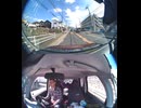 国道228号【国道228号線】の自動車オートバイ歩行者トラック自転車バイク高齢者外国人の衝突事故クラッシュ大破全焼警察逃走逮捕交通事故追突接触危険運転飲酒運転飲酒検問検挙居眠り運転死傷重傷暴走死亡事故