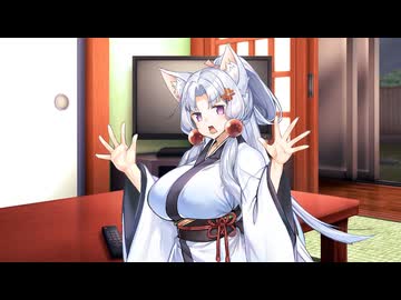 夜遅くまで待ってた姉様