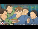 銀の匙 Silver Spoon（第2期）　#11　何度でも