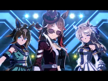 1080p高画質【ウマ娘 5周年 新追加ライブMV Full ver.】『VOLTAGE』【ウマ娘 プリティーダービー】