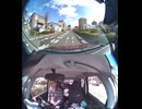 国道236号【国道236号線】の自動車オートバイ歩行者トラック自転車バイク高齢者外国人の衝突事故クラッシュ大破全焼警察逃走逮捕交通事故追突接触危険運転飲酒運転飲酒検問検挙居眠り運転死傷重傷暴走死亡事故