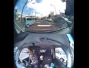 国道243号【国道243号線】の自動車オートバイ歩行者トラック自転車バイク高齢者外国人の衝突事故クラッシュ大破全焼警察逃走逮捕交通事故追突接触危険運転飲酒運転飲酒検問検挙居眠り運転死傷重傷暴走死亡事故