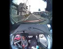 国道242号【国道242号線】の自動車オートバイ歩行者トラック自転車バイク高齢者外国人の衝突事故クラッシュ大破全焼警察逃走逮捕交通事故追突接触危険運転飲酒運転飲酒検問検挙居眠り運転死傷重傷暴走死亡事故