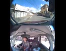 国道249号【国道249号線】の自動車オートバイ歩行者トラック自転車バイク高齢者外国人の衝突事故クラッシュ大破全焼警察逃走逮捕交通事故追突接触危険運転飲酒運転飲酒検問検挙居眠り運転死傷重傷暴走死亡事故