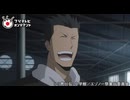 銀の匙 Silver Spoon（第2期）　#9　最後の牛乳