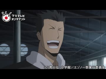 銀の匙 Silver Spoon（第2期）　#9　最後の牛乳