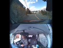 国道254号【国道254号線】の自動車オートバイ歩行者トラック自転車バイク高齢者外国人の衝突事故クラッシュ大破全焼警察逃走逮捕交通事故追突接触危険運転飲酒運転飲酒検問検挙居眠り運転死傷重傷暴走死亡事故