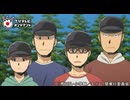 銀の匙 Silver Spoon（第2期）　#3　八軒、高く跳ぶ