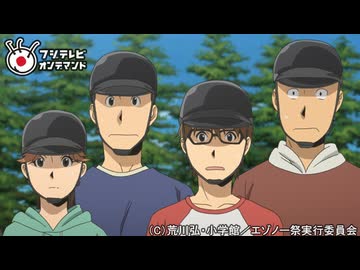 銀の匙 Silver Spoon（第2期）　#3　八軒、高く跳ぶ