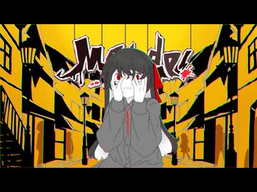 【歌ってみた】ころしちゃった！ - Rosa