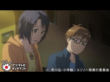銀の匙 Silver Spoon（第2期）　#8　八軒、咆える
