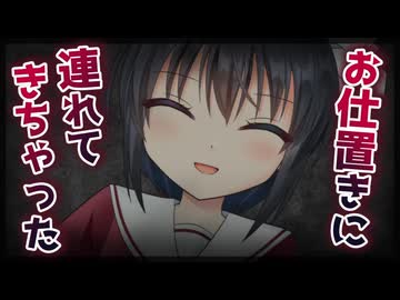 【シチュボ】自分なんていてもいなくても一緒なんだと落ち込んでいると、天使さんに拉致されて自分の価値を滾々と説かれ、軟禁生活を強いられるやつ【ヤンデレ】