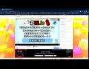 【ニコ生ゲーム】lg285 能面.io【プレイ動画】