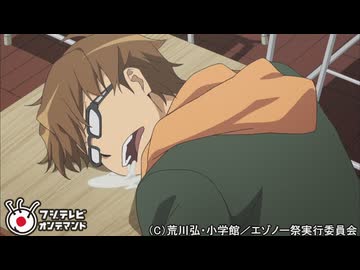 銀の匙 Silver Spoon（第1期）　#2　八軒、馬に乗る