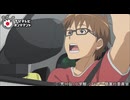 銀の匙 Silver Spoon（第1期）　#6　八軒、御影家に行く