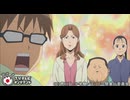 銀の匙 Silver Spoon（第1期）　#7　八軒、ギガファームへ
