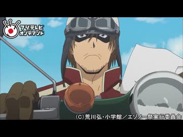 銀の匙 Silver Spoon（第1期）　#8　八軒、大失態を演じる
