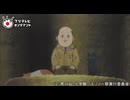 銀の匙 Silver Spoon（第1期）　#11　走り出せ、八軒
