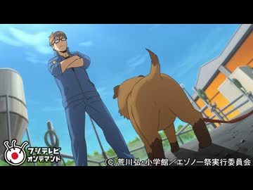 銀の匙 Silver Spoon（第2期）　#2　八軒、副ぶちょーを拾う