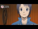 銀の匙 Silver Spoon（第2期）　#6　御影、奮闘す