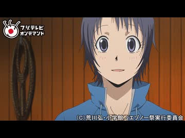 銀の匙 Silver Spoon（第2期）　#6　御影、奮闘す