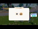 ＃２　かわいいゲームやる【ハートピアスローライフ】 #ハートピアスローライフ #ゲーム実況