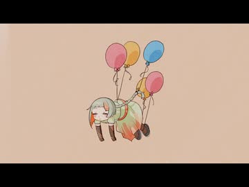 駄目な生物 / 知声