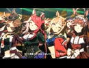1080p高画質【ウマ娘 5周年 新追加ライブMV Full ver.】『UMA IN AMERICA』【ウマ娘 プリティーダービー】