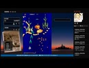 リニアの暇つぶしゲーム配信　 PS4 ストライカーズ1999をのんびり遊びます【Twichアーカイブ】