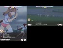 【ウマ娘】アーモンドアイの体操服パドックとレースを疾走するのを堪能する動画