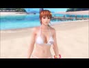 DOAXVV  かすみのビーチフラッグ 蔵出しプレイ動画