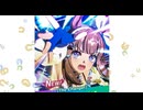 【ウマ娘】5周年おめでとうございます！【導入～☆3ガチャとか】