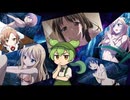 【エッ○】残念な美少女たちと…【PSP 僕は友達が少ないぽーたぶる】