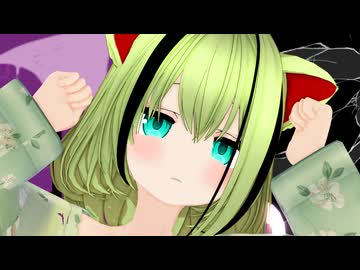 【MMDオリキャラ】お気に入りのオリキャラ＋猫で　ねこのおて
