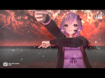 【MMD】Quappa-el式ゆかり　de　CH4NGE