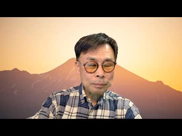 藤原直哉の「日本と世界にひとこと」　2026年2月25日　 世界は静まり返ってきた