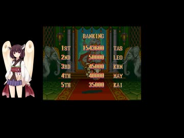 [TAS] [SFC] スーパーストリートファイター2 ブランカ移動なし必殺技オンリーTAS